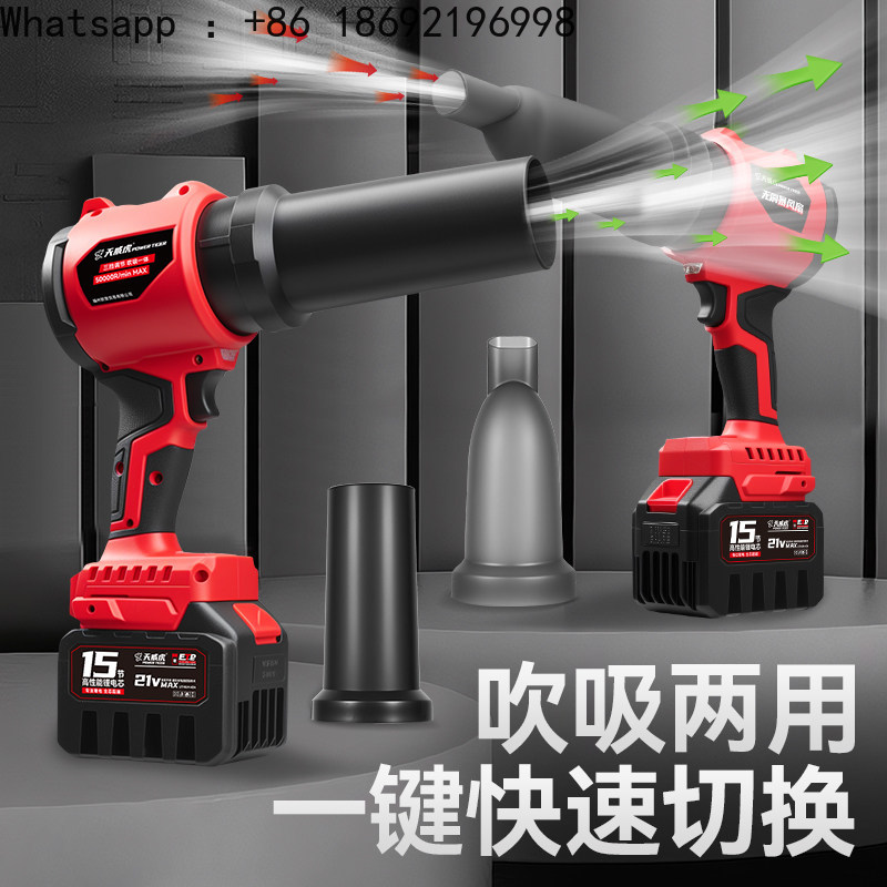 Violent Turbo Fan High Power I - Dryer Car Blower avaliação e preço