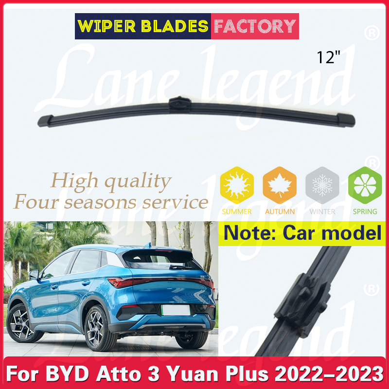 Car Rear Wiper Blade For BYD A - Car Cleaning Brush avaliação e preço